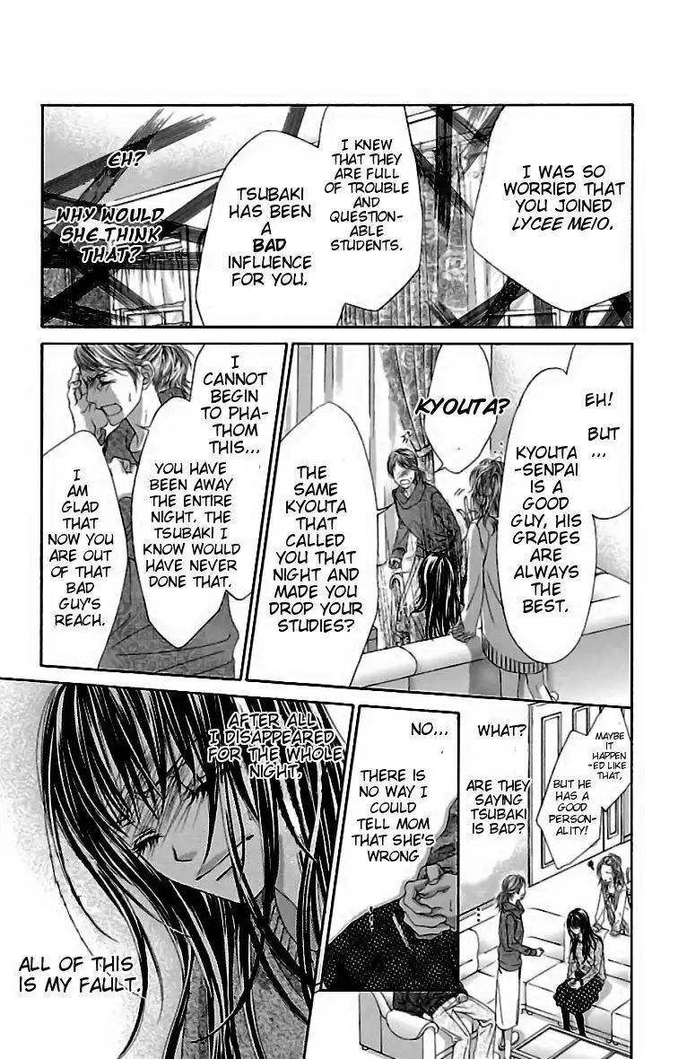 Kyou, Koi wo Hajimemasu Chapter 79 16